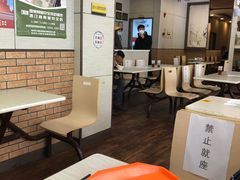 大堂-新丰小吃(复兴南街分店)