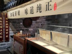 -老宁波1381餐厅(宏泰广场店)