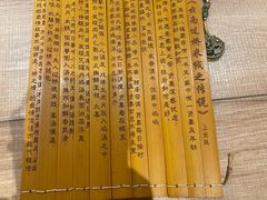 -上坐过桥米线(顺城店)