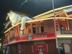 -永汉农贸综合市场