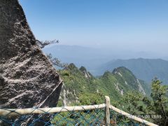-广州市白云山风景名胜区