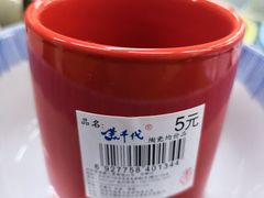 -物美大卖场(玉蜓桥店)