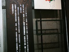 -816工程景区