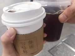 -无牌咖啡&酒馆