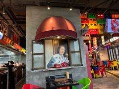-纪录片《人生一串》体验店(静安店)