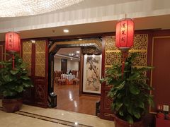 -蓬莱阁中餐厅(崇文门店)