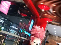 -熊姬手作茶物(沃尔玛武商百货店)