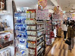-Don Quijote(京都Avanti店)