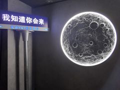 -Y&Y创意真人密室逃脱馆(人民广场步行街店)