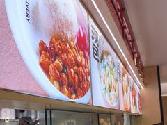 -阳阳中国饭(龙湖大兴天街)