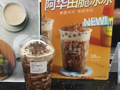 -桂桂茶(恒基名人店)