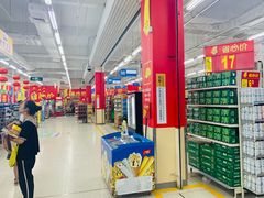 -沃尔玛(中山北路店)