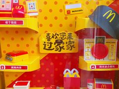 -万达广场(桂林高新店)