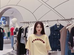 -长沙友阿奥特莱斯