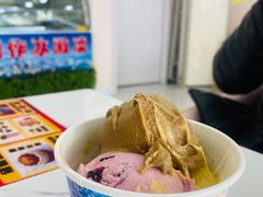 -陈老大冷饮厅(金街广场店)