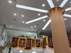 -联合动物医院(光谷诊疗中心)