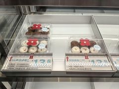 -红花点心局(大观园店)