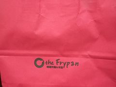 -the frypan韩国炸鸡啤酒(五路居店)