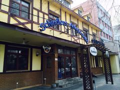 iphone_upload_pic-申德勒加油站餐厅(三里屯北小街店)