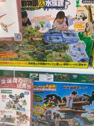 -玩具反斗城TOYSRUS(龙湖杭州西溪天街店)