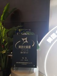 -洁铭新加坡医美