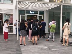 -1点点(银座和谐广场店)