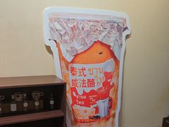 -7号里低糖生日蛋糕(南阳路店)