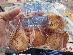 -拾味中点(泺文路店)