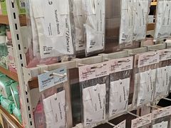 -汇德隆银隆