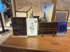 -浅深(北京北四环精品店)