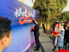 -大蓉和(双楠店)