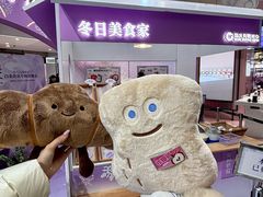 -远大购物中心(南岗店)