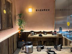 -厦门大西洋天虹百货商场