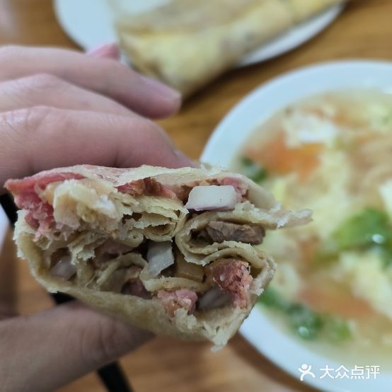 三超饼卷