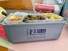 -津菜典藏河西店(水上店)