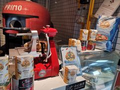 -Primo·丽莫意大利窑烤披萨