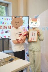 -瑞和（南京）月子会所