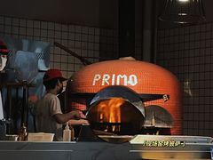 -Primo·丽莫意大利窑烤披萨