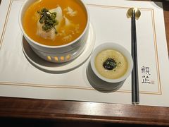-觀芷隐轩