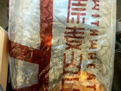 -原麦山丘(五棵松华熙店)