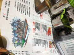 -尖沙咀茶餐厅(永泰店)