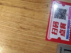 -永安鱼庄·镇江菜(丁卯店)