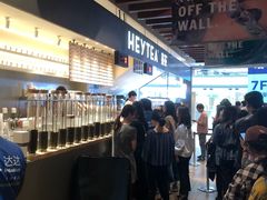 -喜茶(上海正大广场店)