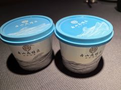 -高佳庄·海鲜酒楼(东港店)