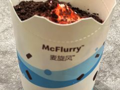 -麦当劳(展览路店)