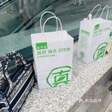 超nice新开的奶茶店