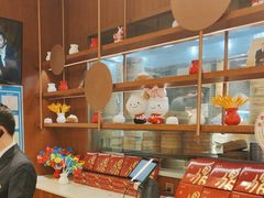 -鼎泰丰(南门店)