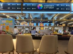 -必胜客(新辰里酒仙桥店)