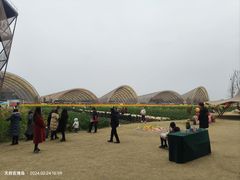 -中国天府农业博览园