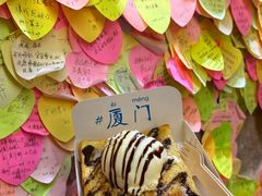 -阿信厚吐司(曾厝垵店)